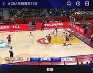 问鼎娱乐-Ming赛事官方发布大胜新规，中国队争议不断！的简单介绍