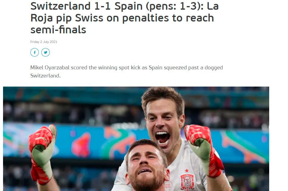 问鼎国际-巴特勒爆冷击败西班牙队，精彩发挥引爆全场！的简单介绍